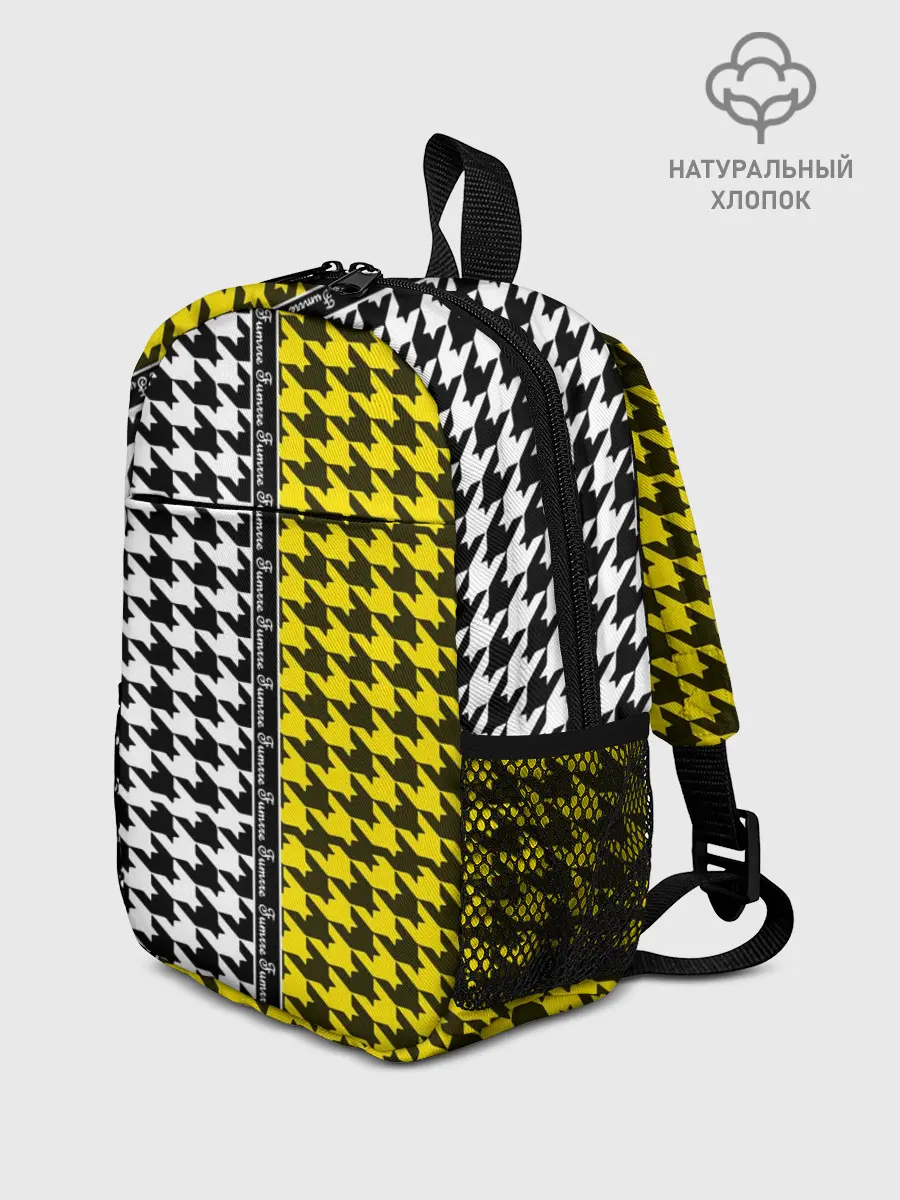 Рюкзак детский / гусиные лапки 3D