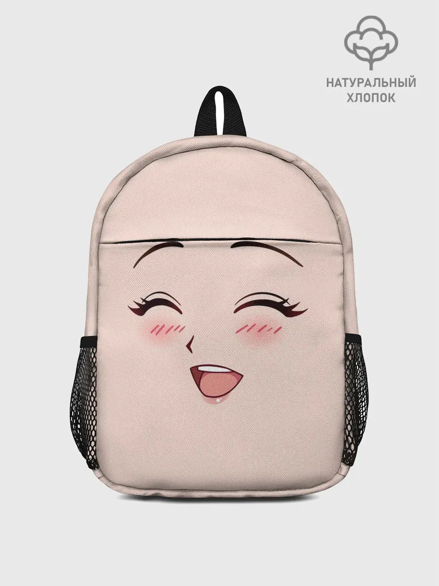 Рюкзак детский / Сonfused anime face