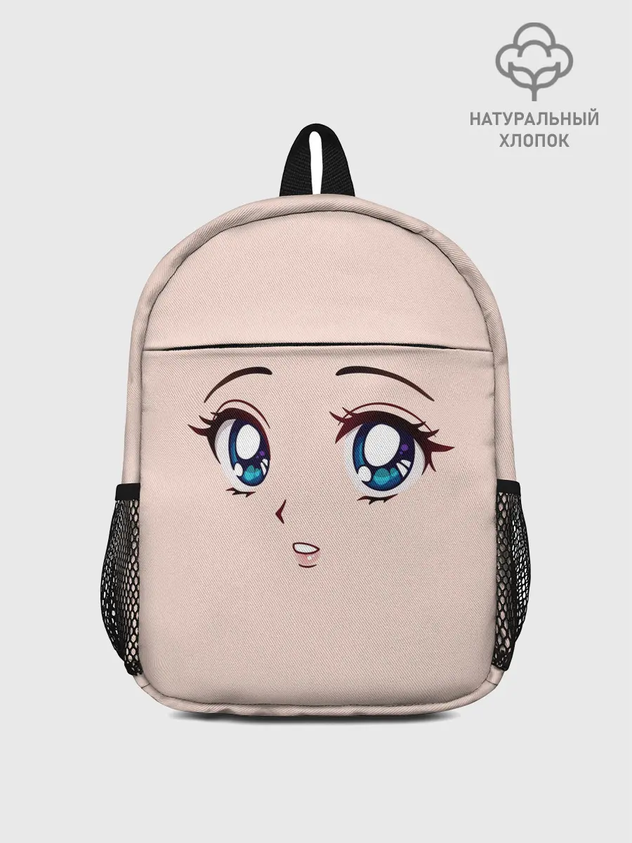 Рюкзак детский / Surprised anime face