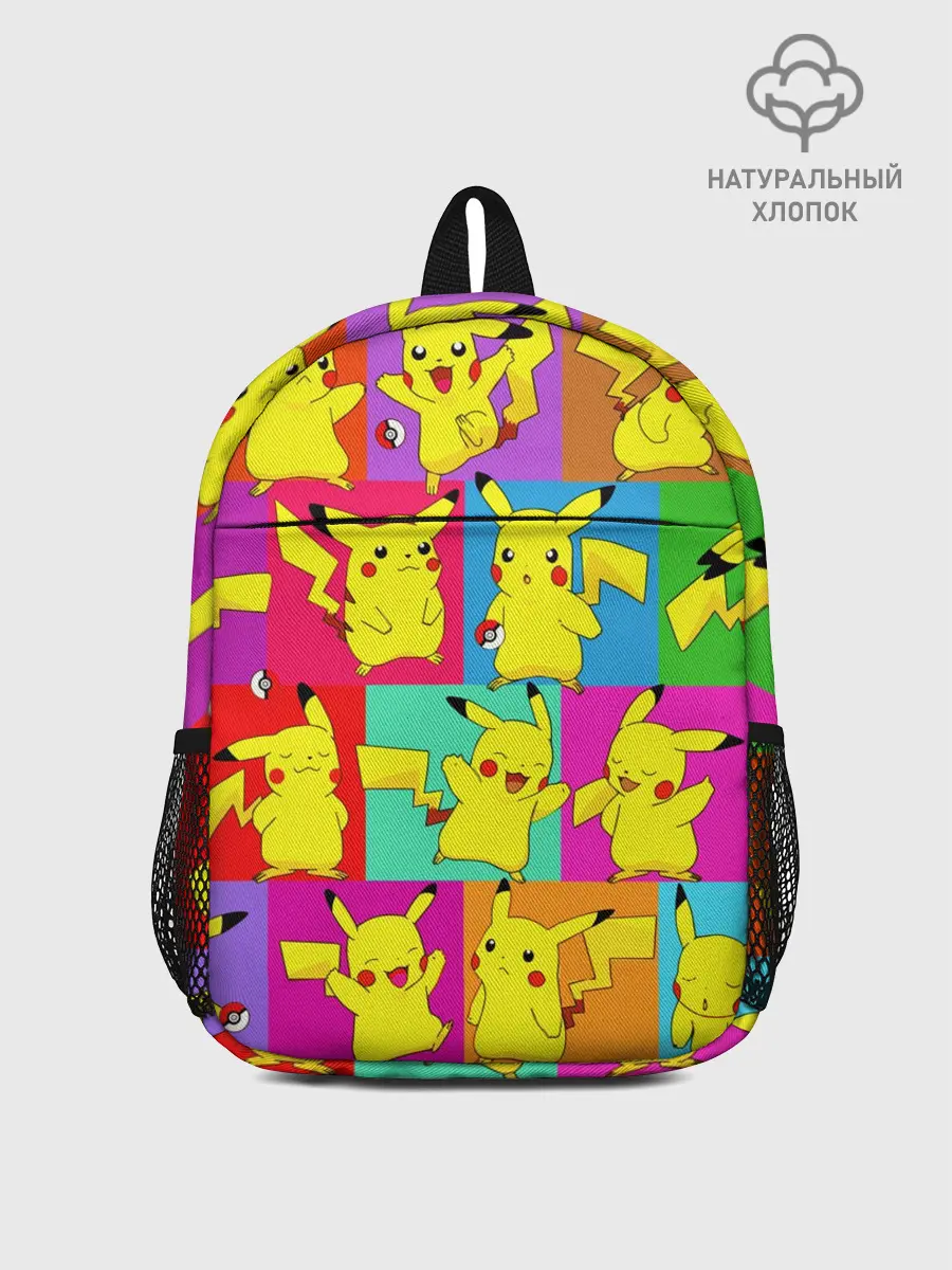 Рюкзак детский / ПИКАЧУ
