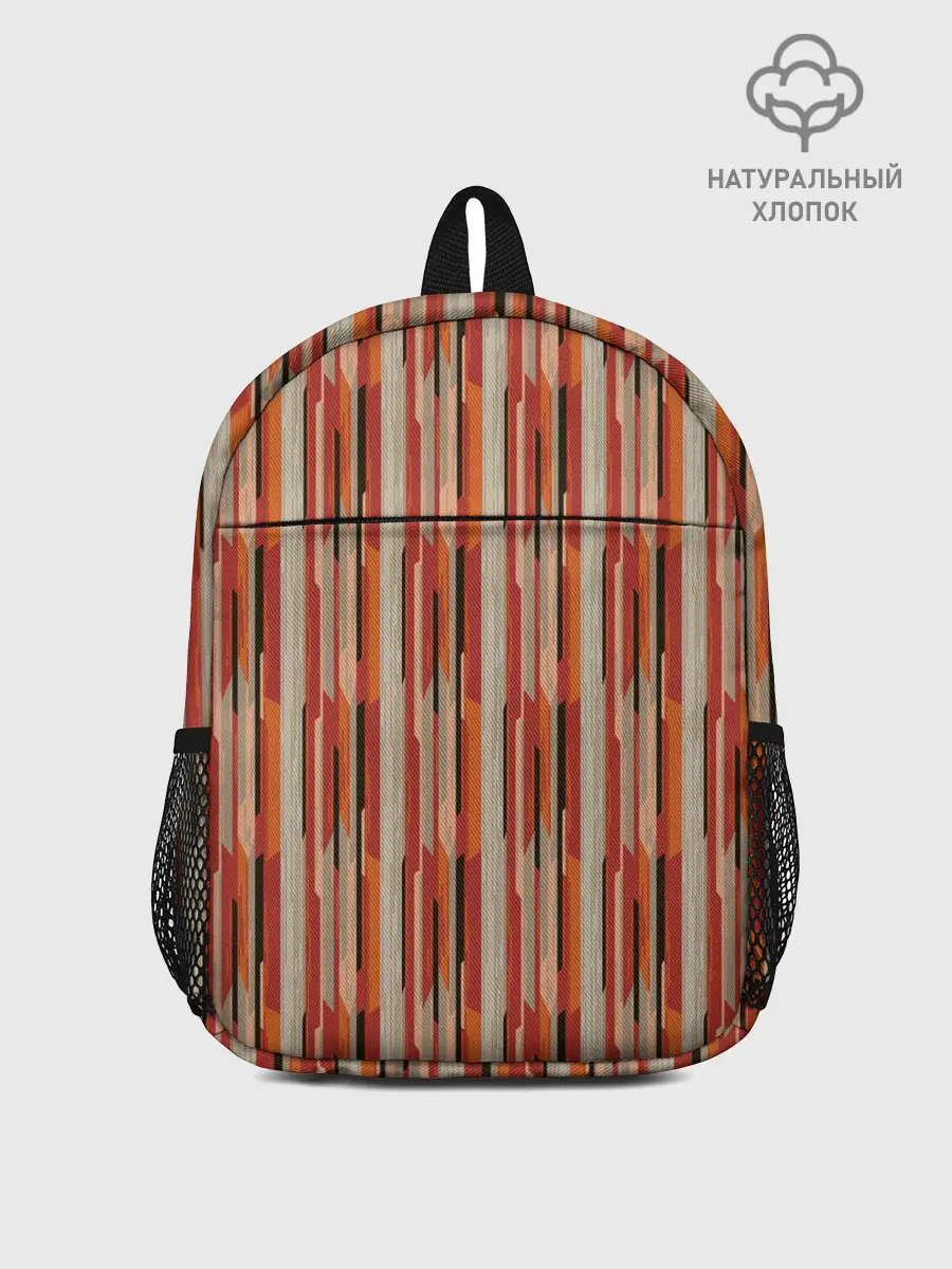 Рюкзак детский / Ритм полос