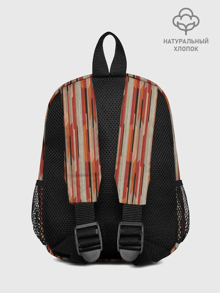 Рюкзак детский / Ритм полос