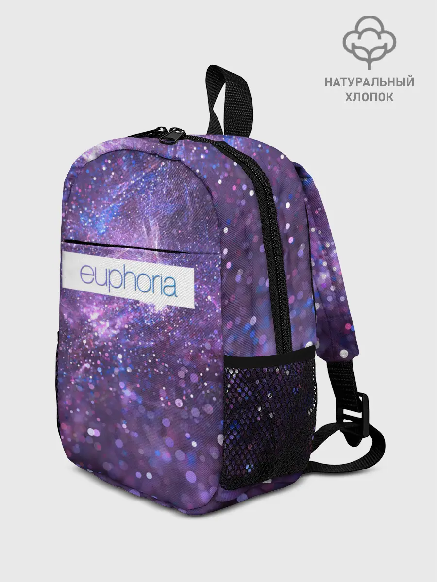Рюкзак детский / сериал Euphoria
