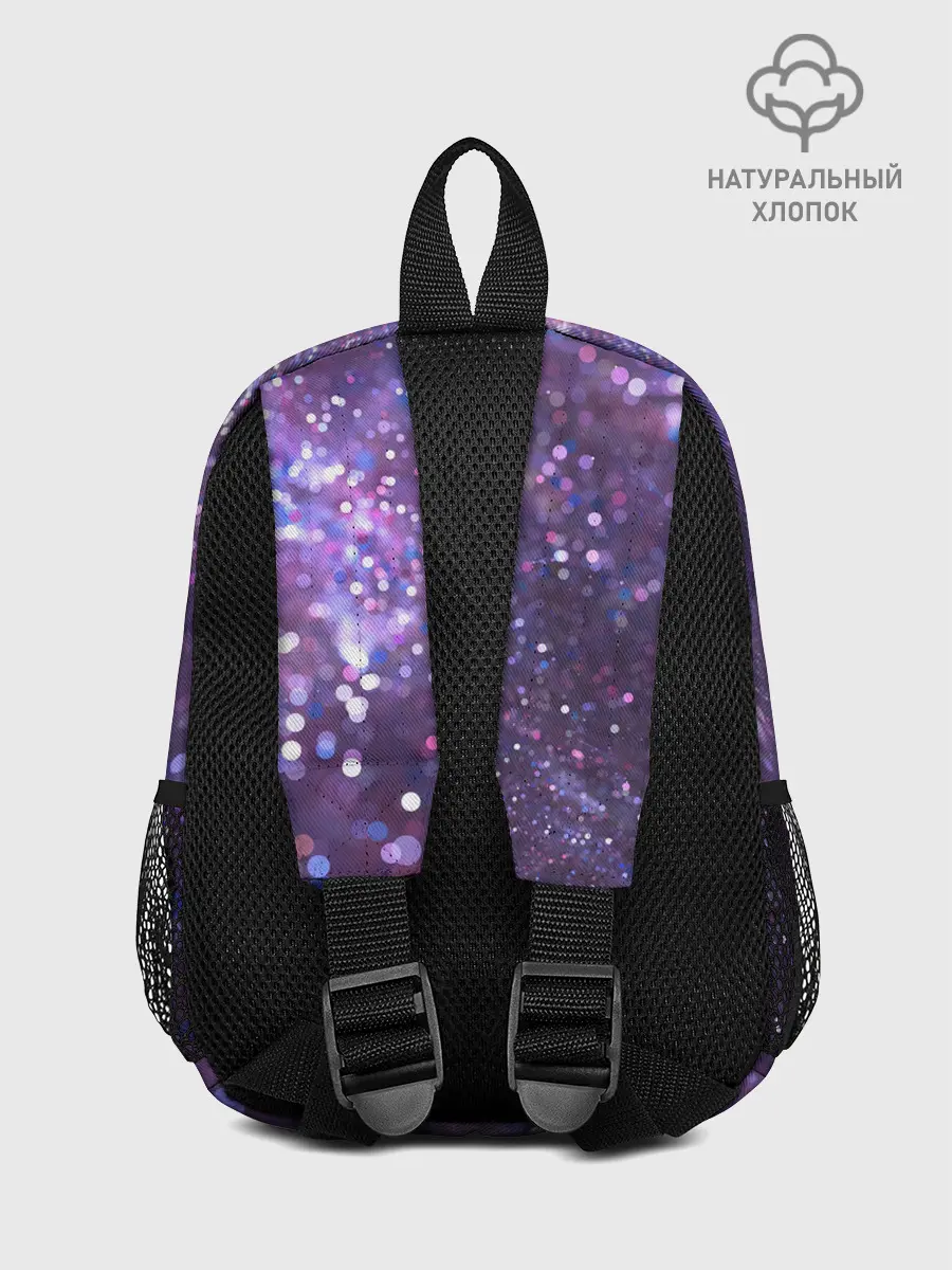 Рюкзак детский / сериал Euphoria