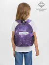 Рюкзак детский / сериал Euphoria