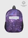 Рюкзак детский / сериал Euphoria