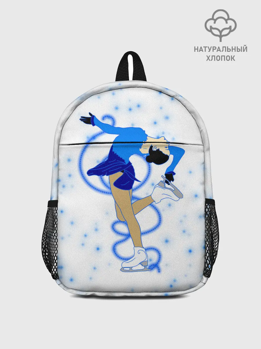 Рюкзак детский / Фигурное катание