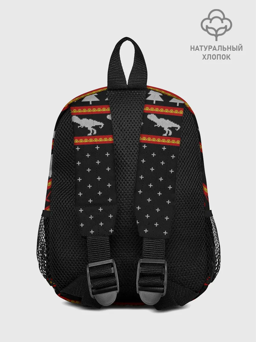 Рюкзак детский / Merry Rex-mas