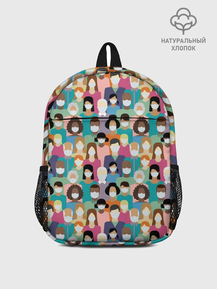 Рюкзак детский / Масочный Режим