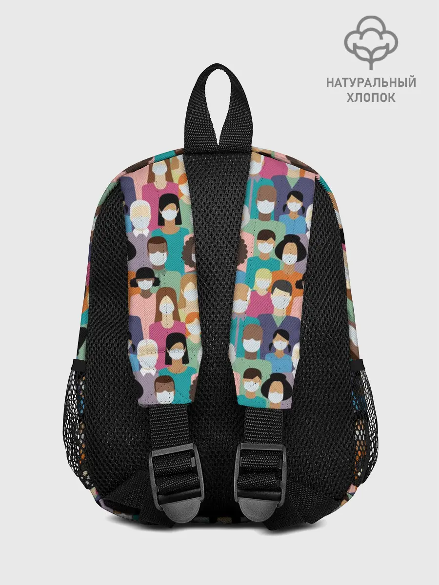 Рюкзак детский / Масочный Режим