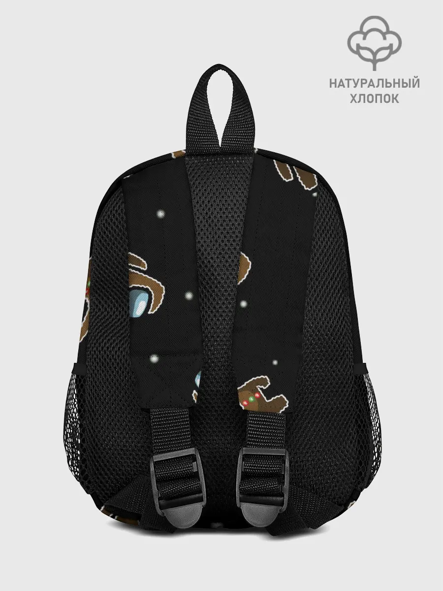 Рюкзак детский / пряник among us