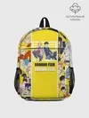 Рюкзак детский / BANANA FISH