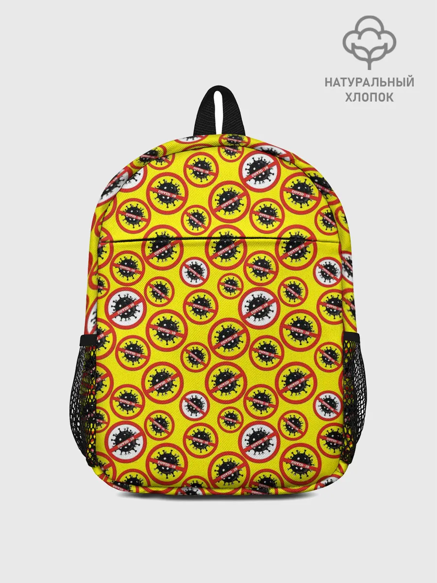 Рюкзак детский / COVID-19