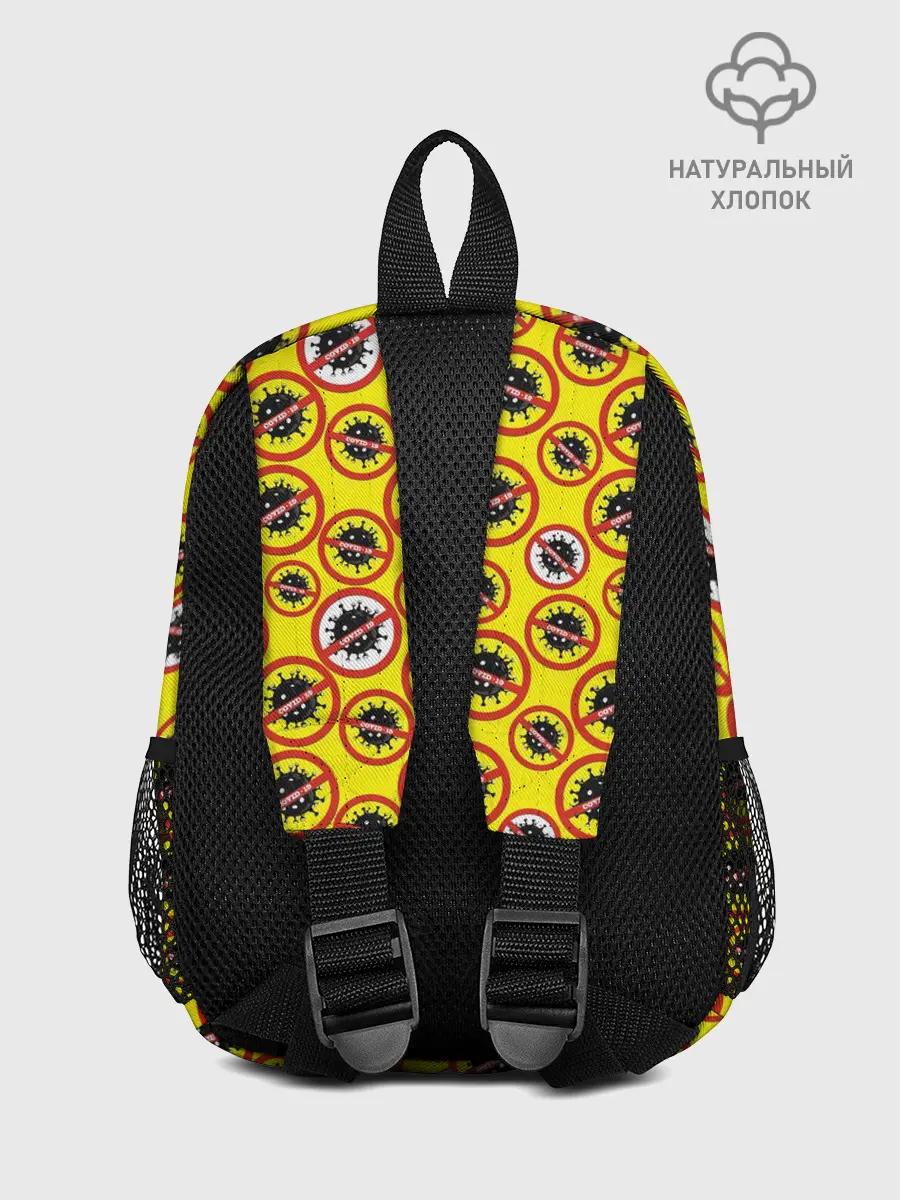 Рюкзак детский / COVID-19