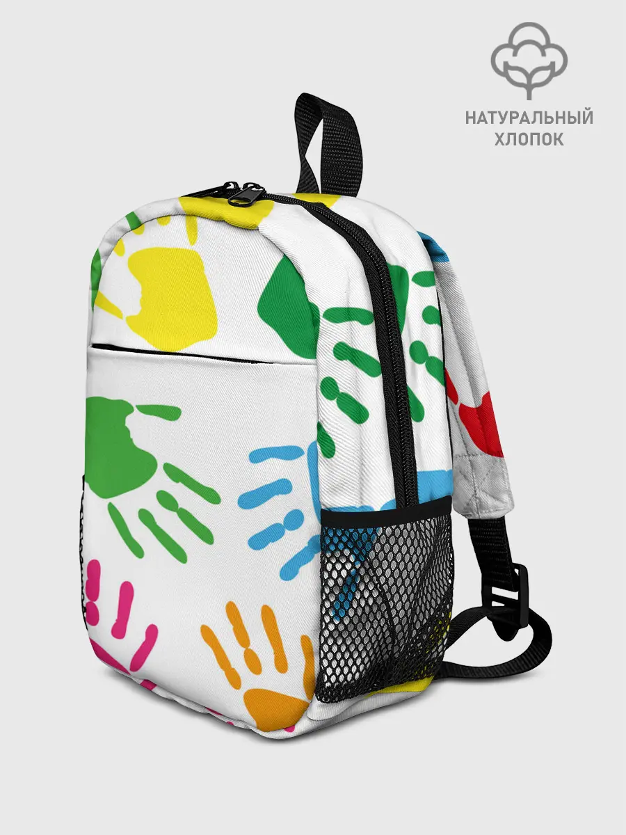 Рюкзак детский / Цветные ладошки - Детский узор