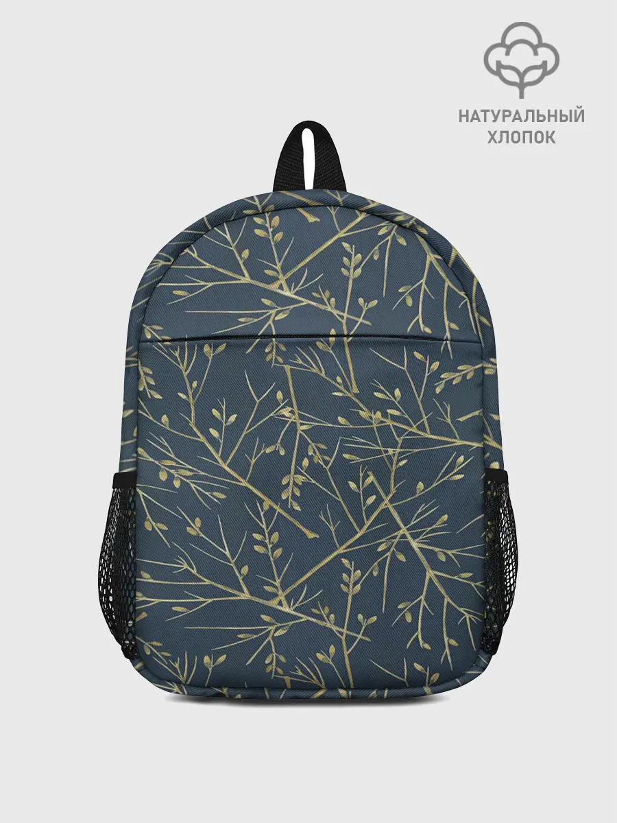 Рюкзак детский / Ветви