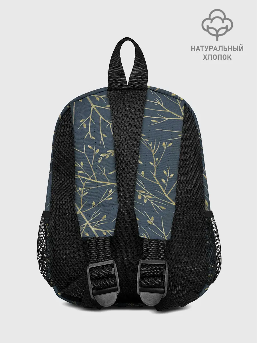 Рюкзак детский / Ветви