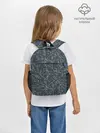 Рюкзак детский / Ветви