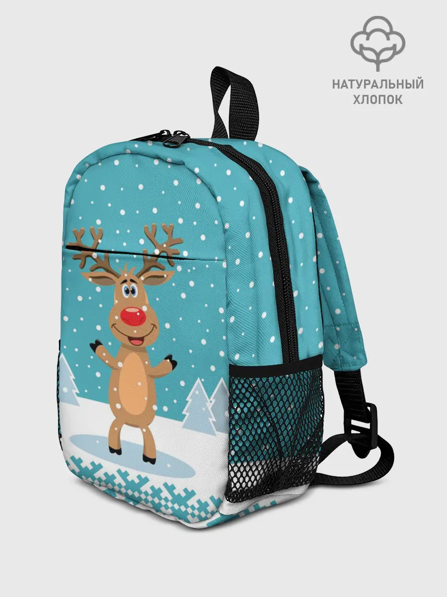 Рюкзак детский / Иди, обниму! - Рудольф