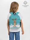 Рюкзак детский / Иди, обниму! - Рудольф