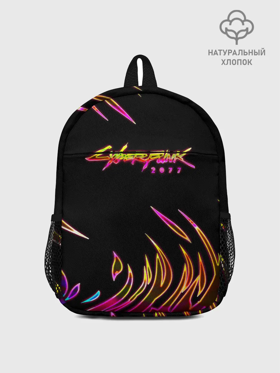 Рюкзак детский / Cyberpunk 2077