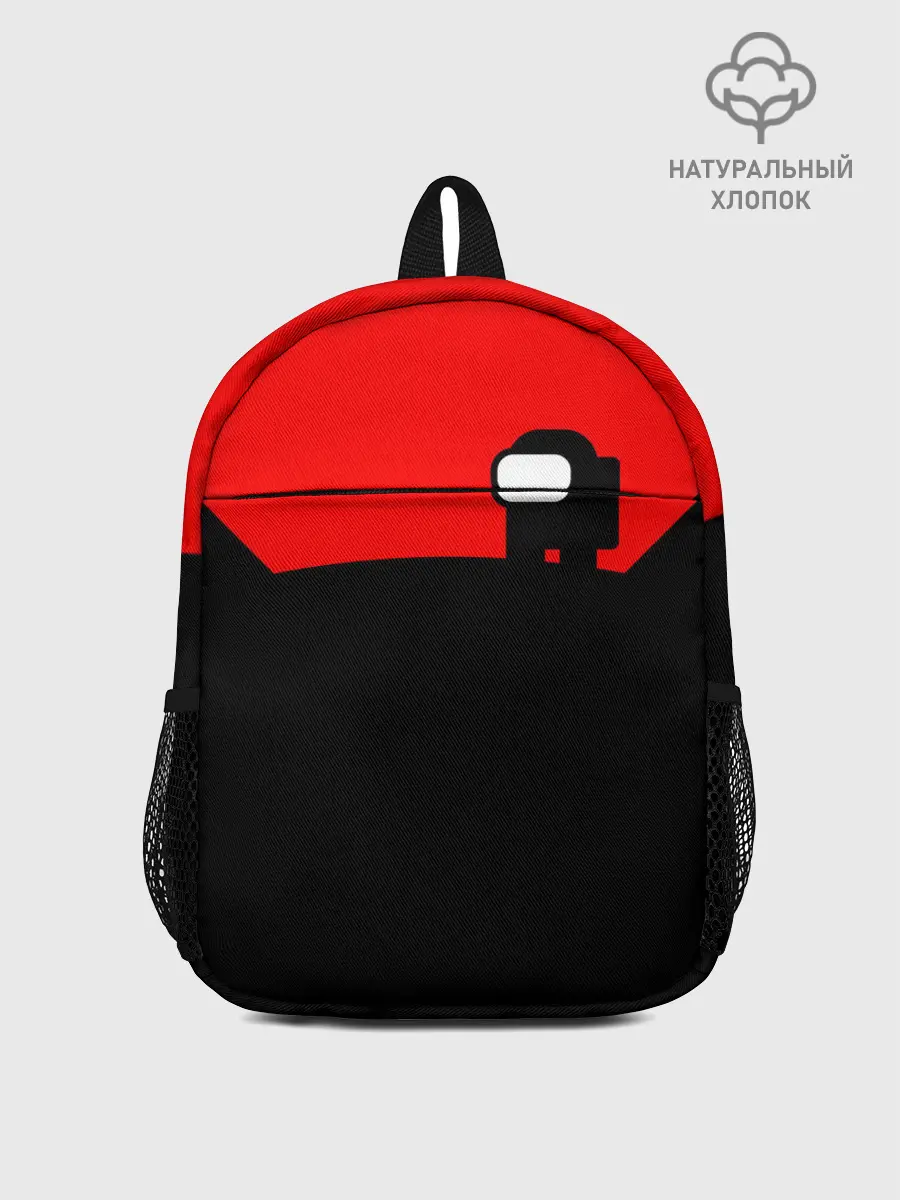 Рюкзак детский / AMONG US - ALONE