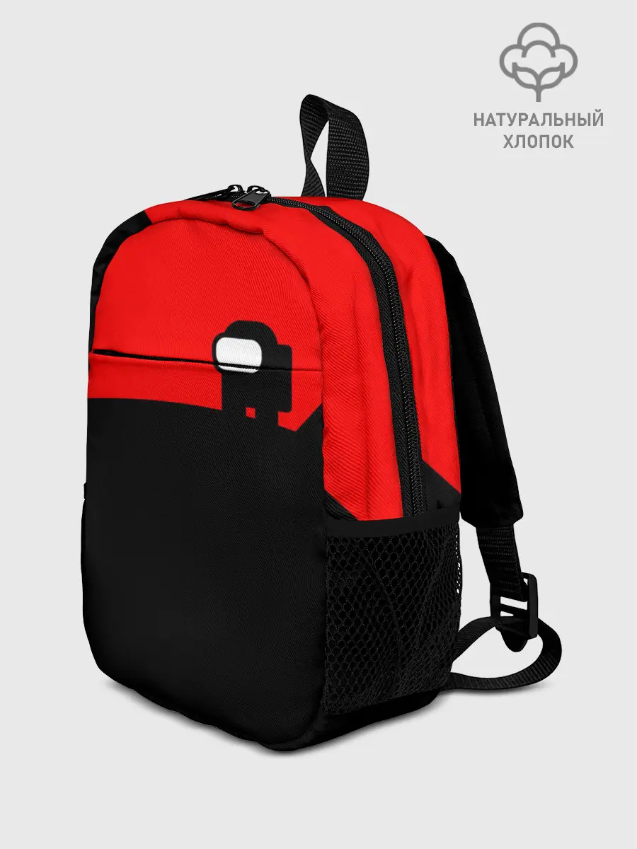 Рюкзак детский / AMONG US - ALONE