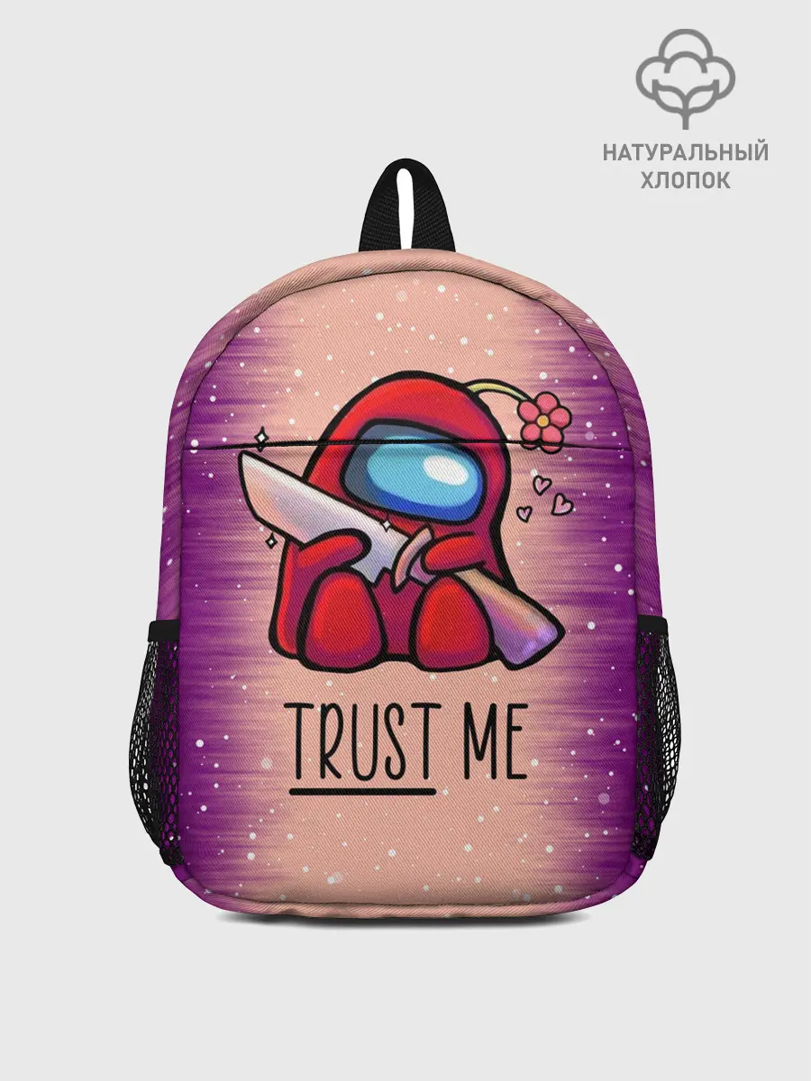 Рюкзак детский / AMONG US - Дитя