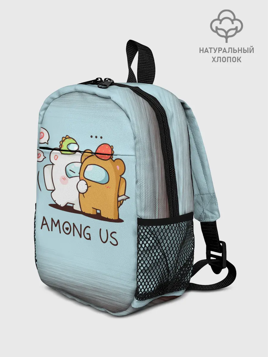 Рюкзак детский / AMONG US - LOVE