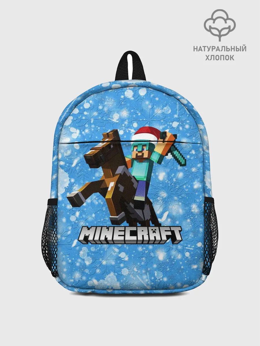 Рюкзак детский / Новогодний Манкрафт