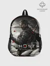 Рюкзак детский / Ghost of Tsushima