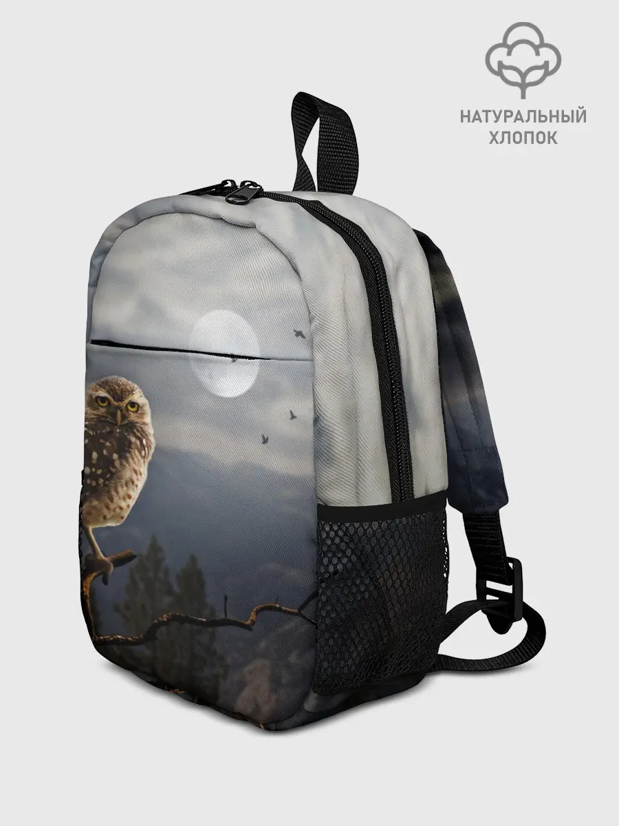 Рюкзак детский / Сова