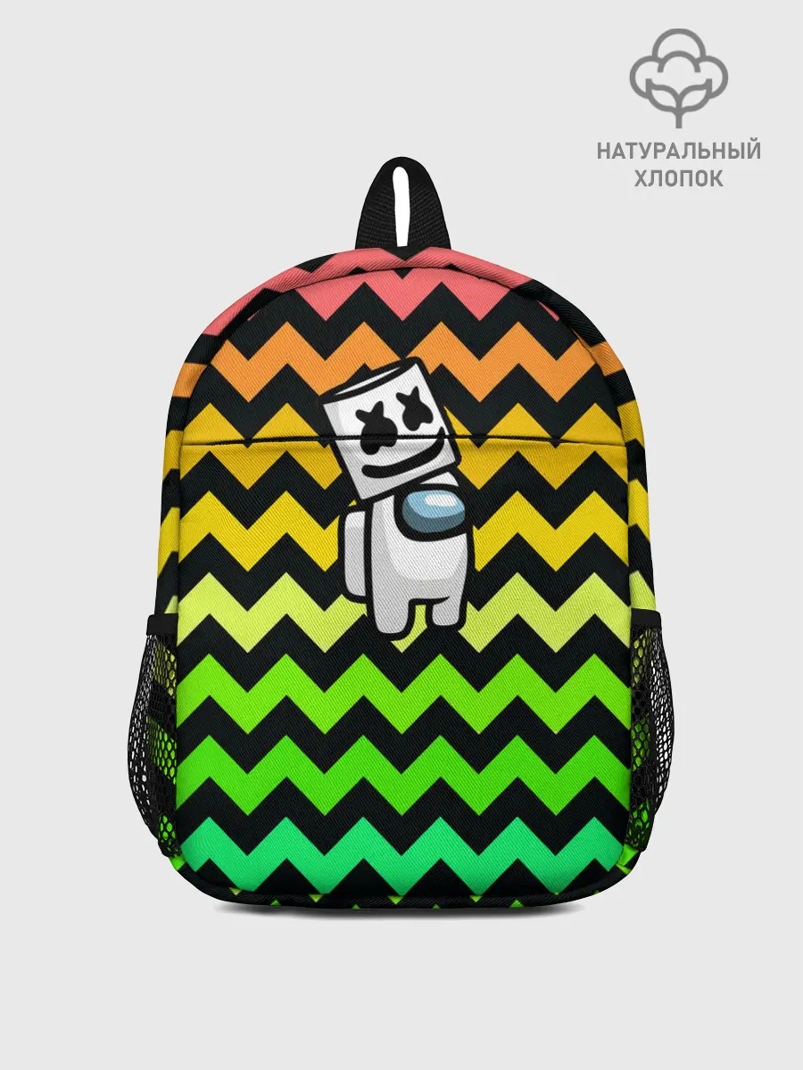 Рюкзак детский / Among Us Marshmello