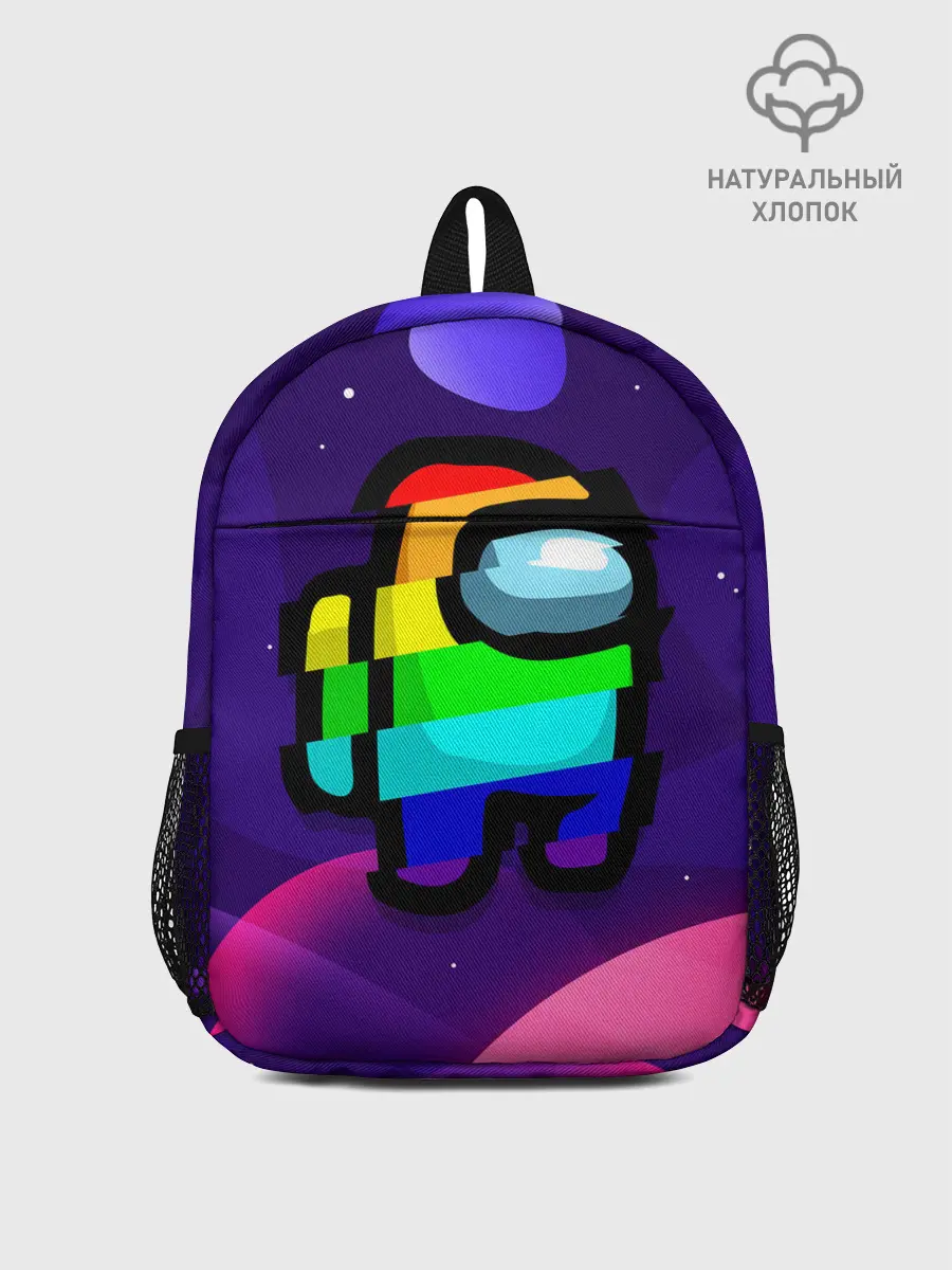 Рюкзак детский / AMONG US - RAINBOW SPACE