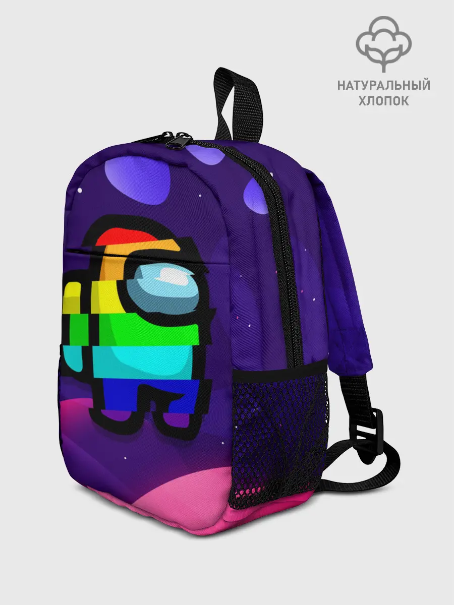 Рюкзак детский / AMONG US - RAINBOW SPACE