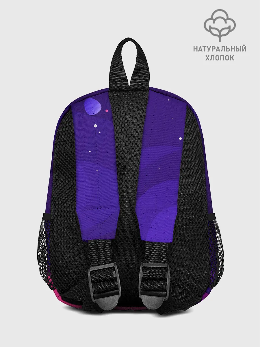 Рюкзак детский / AMONG US - RAINBOW SPACE