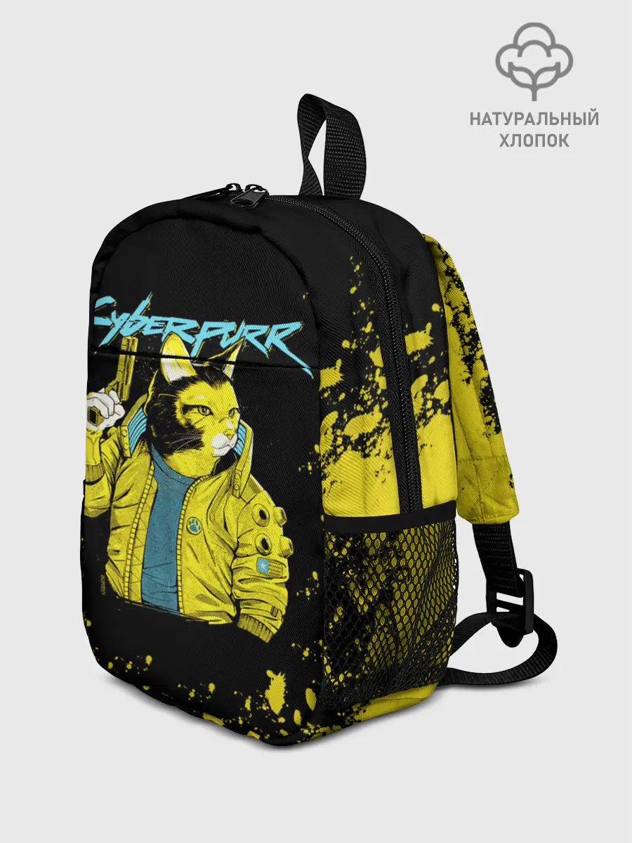 Рюкзак детский / CyberPunk 2077