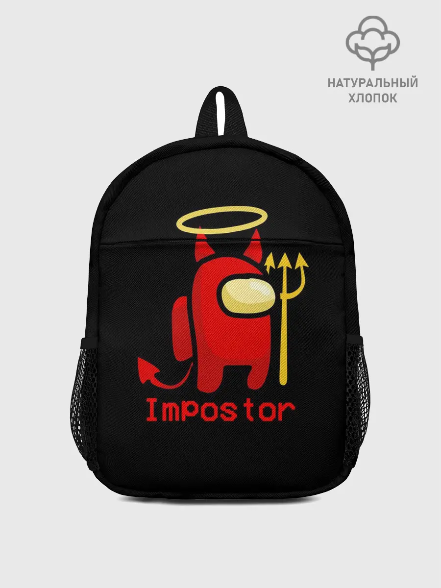 Рюкзак детский / AMONG US