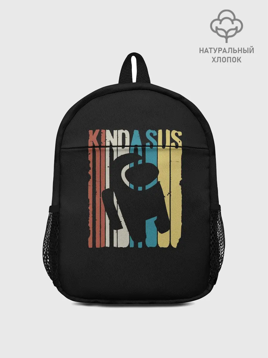 Рюкзак детский / AMONG US