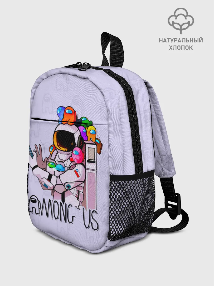 Рюкзак детский / Among Us