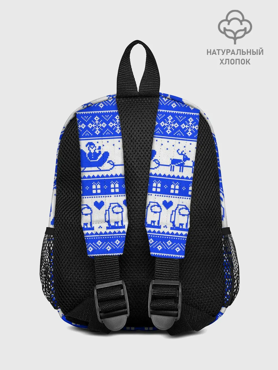 Рюкзак детский / AMONG US НОВОГОДНИЙ УЗОР