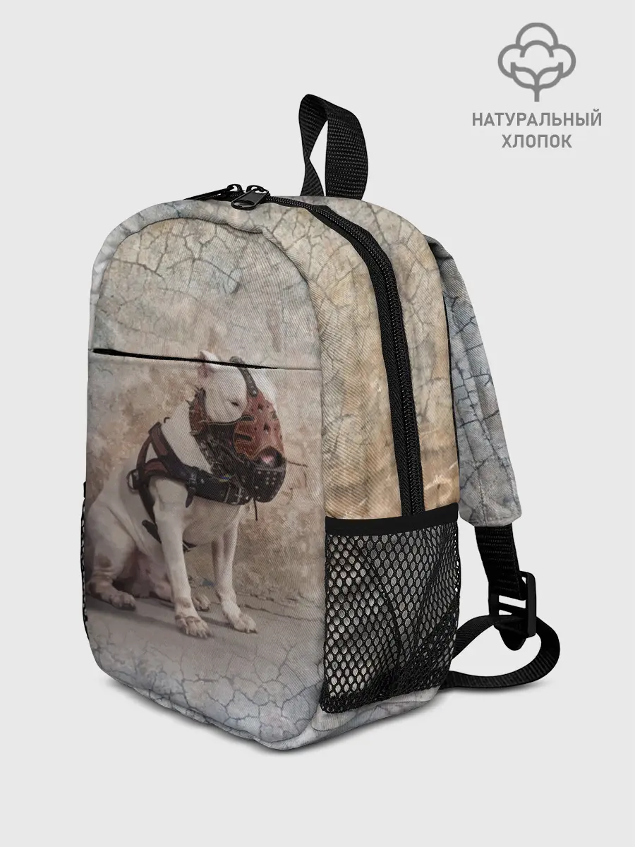 Рюкзак детский / Бойцовый бультерьер