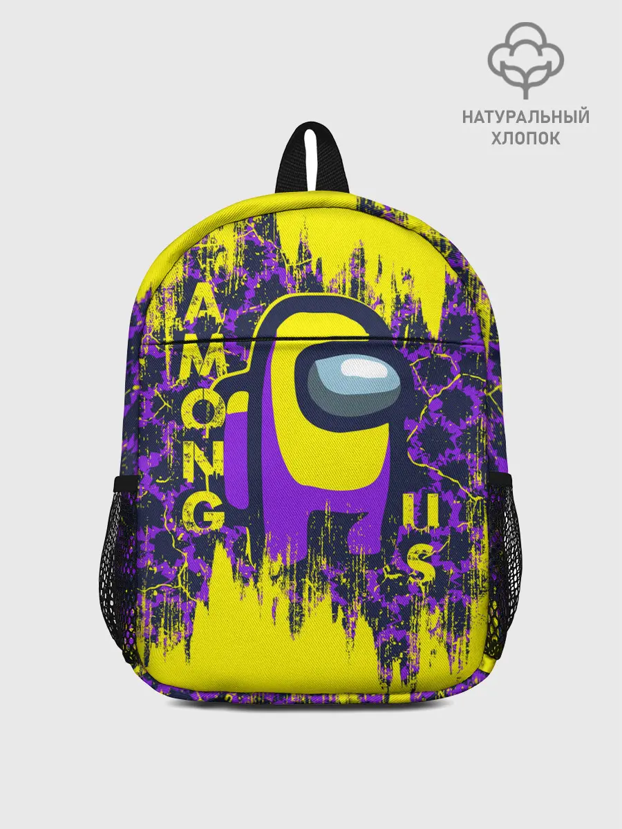 Рюкзак детский / AMONG US