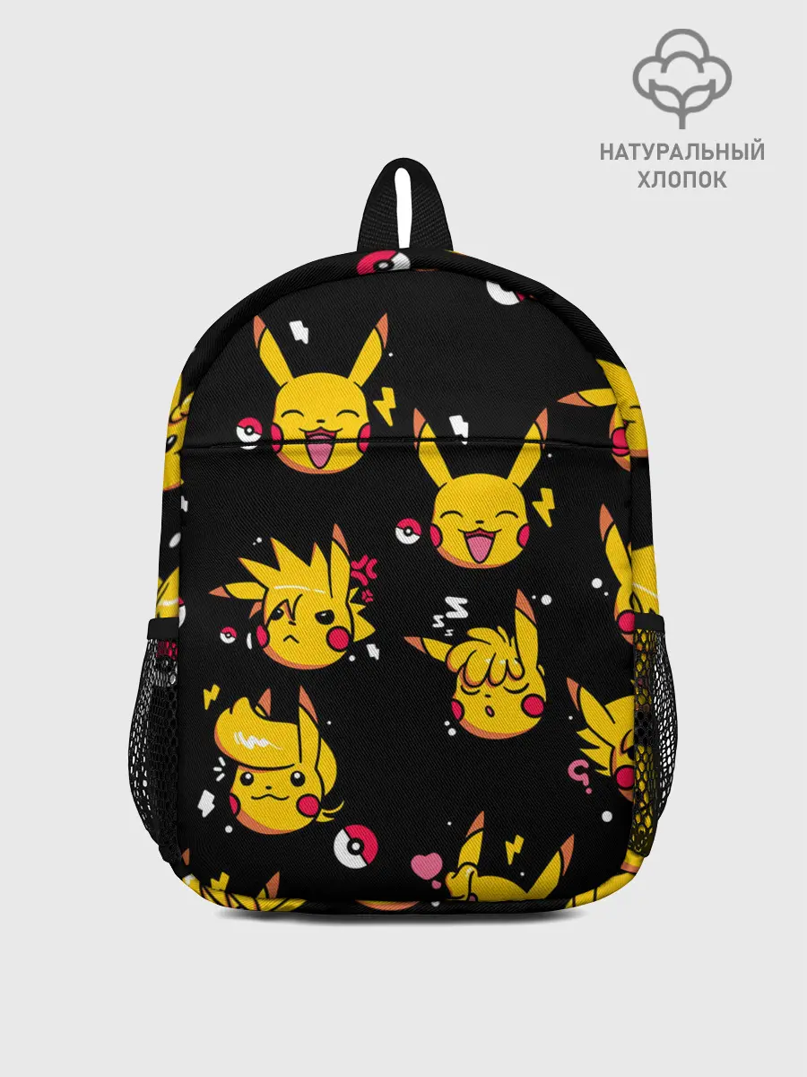 Рюкзак детский / Пикачу Эмоции