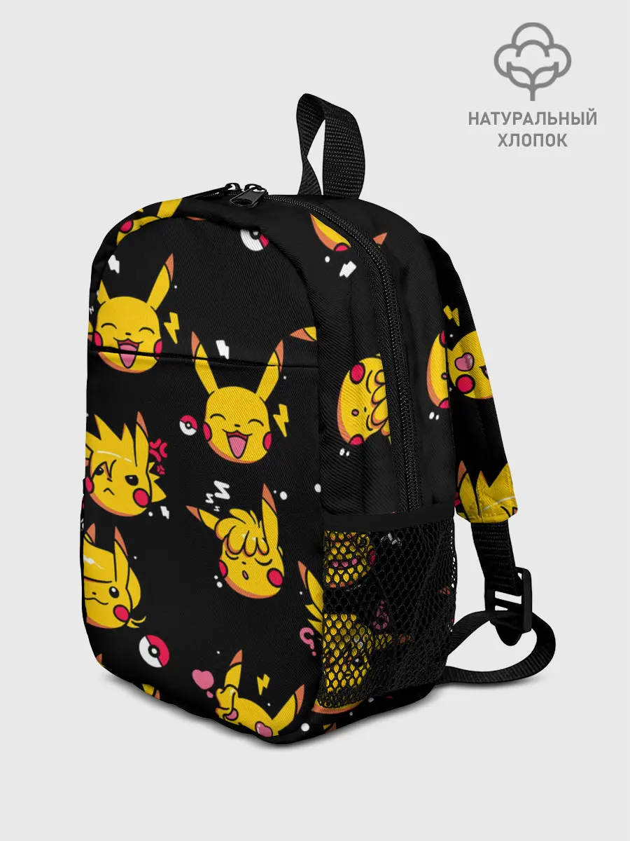 Рюкзак детский / Пикачу Эмоции
