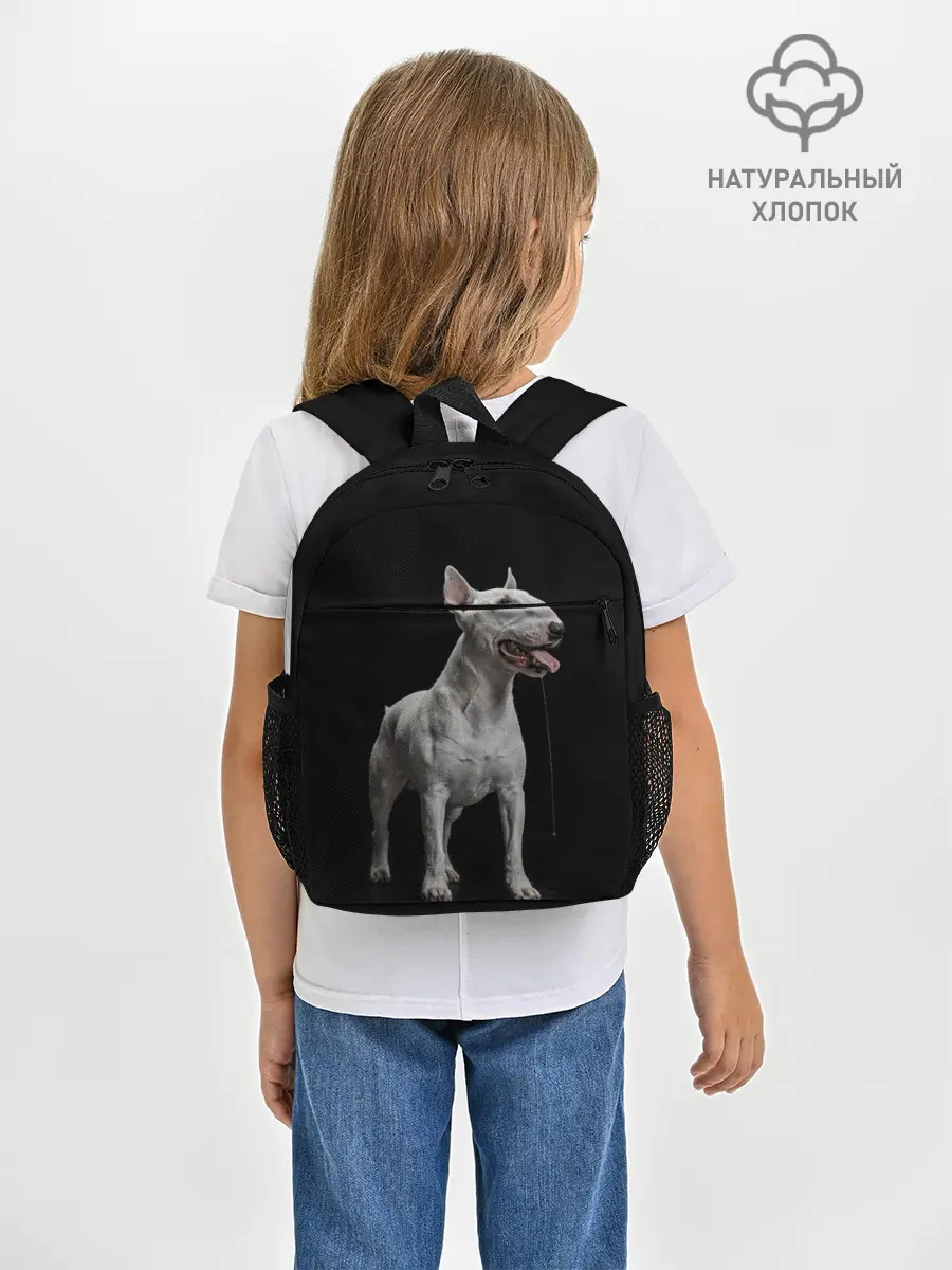 Рюкзак детский / Bully