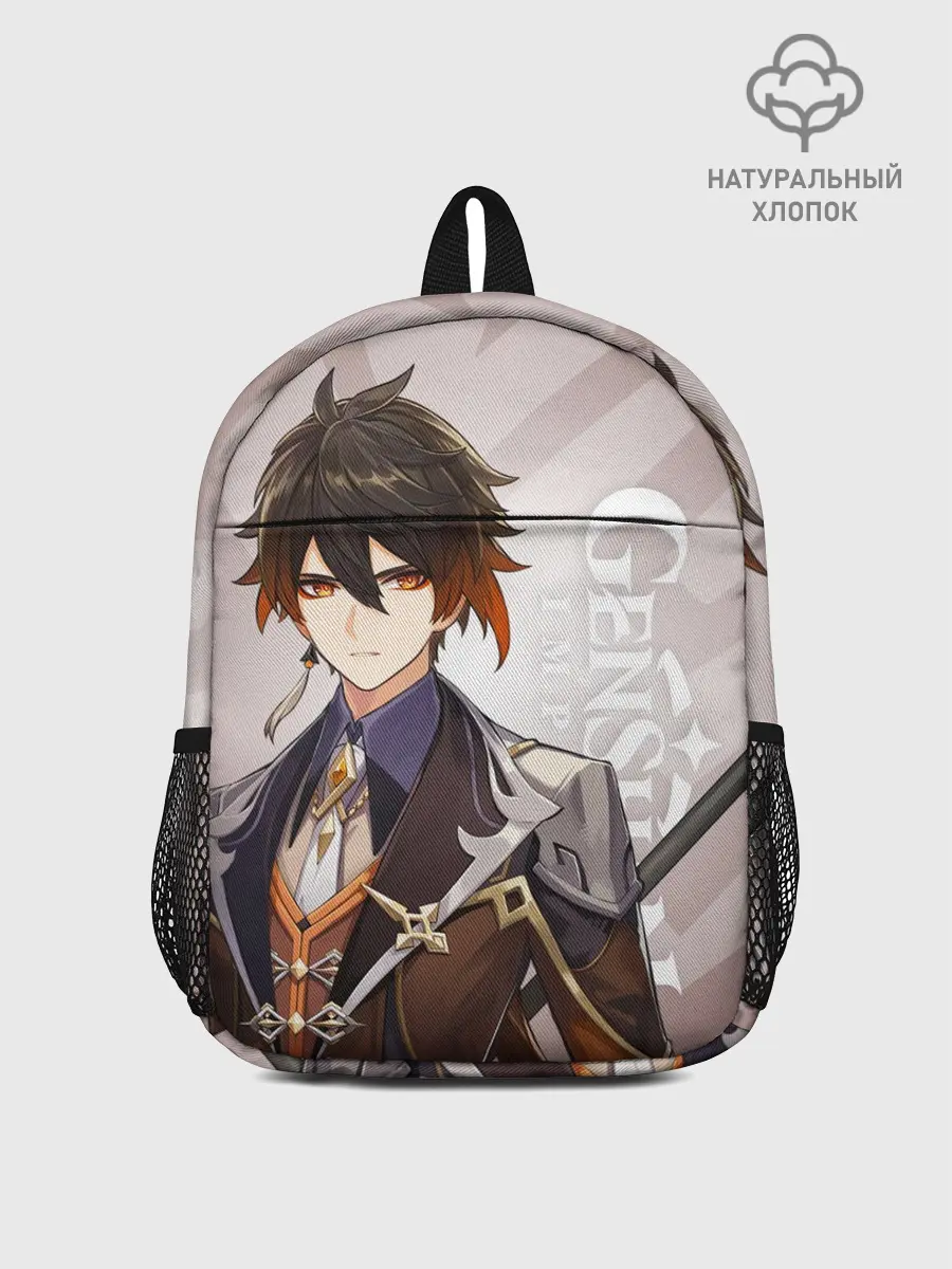 Рюкзак детский / GENSHIN IMPACT, ЧЖУН ЛИ
