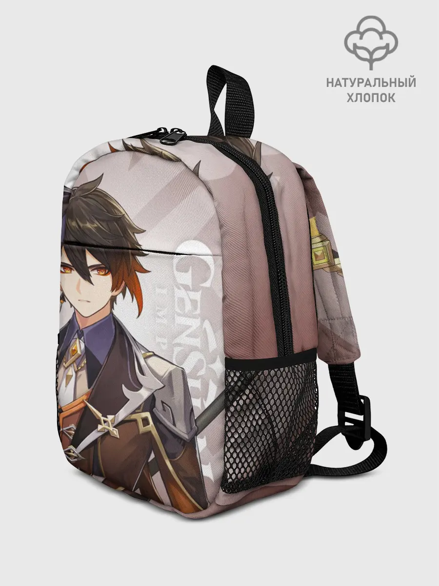 Рюкзак детский / GENSHIN IMPACT, ЧЖУН ЛИ