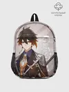 Рюкзак детский / GENSHIN IMPACT, ЧЖУН ЛИ