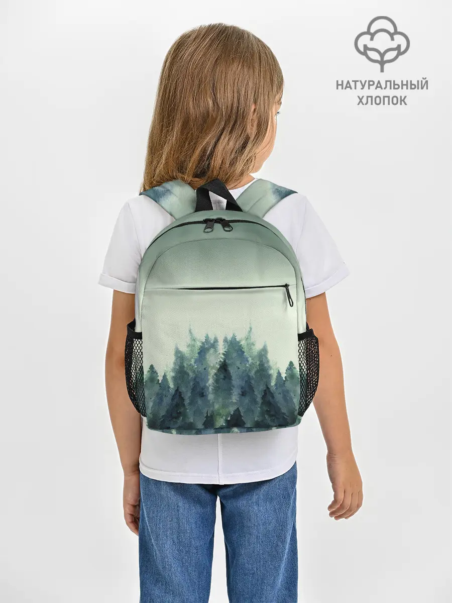 Рюкзак детский / акварельный лес градиент